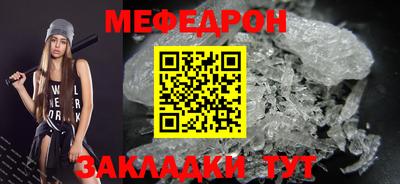 дистиллят марихуана Новокубанск