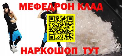 марихуана Новодвинск