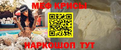 марихуана Новозыбков