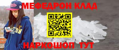 марихуана Новодвинск