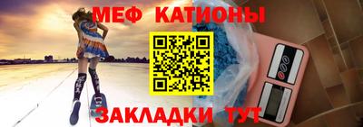 дистиллят марихуана Новокубанск