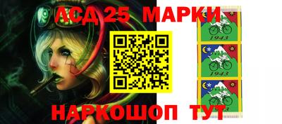 дистиллят марихуана Новокубанск