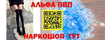 марихуана Новодвинск