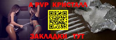 дистиллят марихуана Новокубанск
