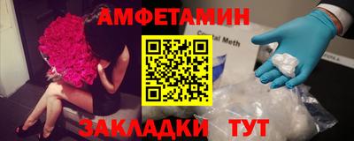 дистиллят марихуана Новокубанск