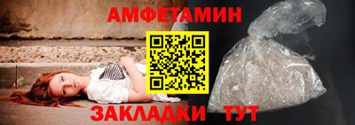 дистиллят марихуана Новокубанск