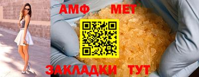 марихуана Новодвинск