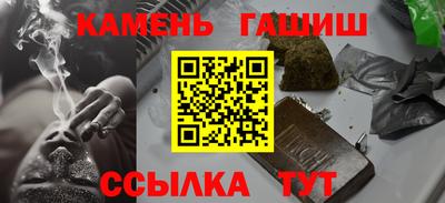марихуана Новодвинск
