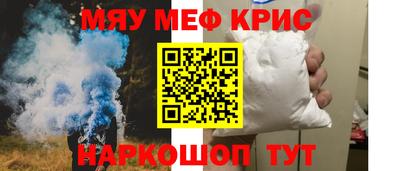 марихуана Новодвинск