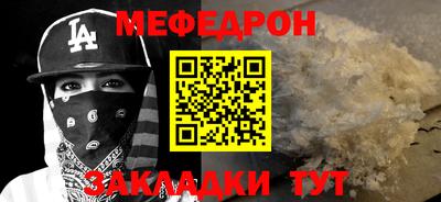 марихуана Новодвинск