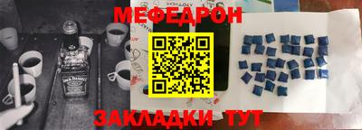 марихуана Новодвинск