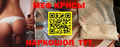 марихуана Новодвинск