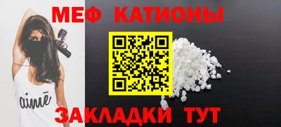 дистиллят марихуана Новокубанск