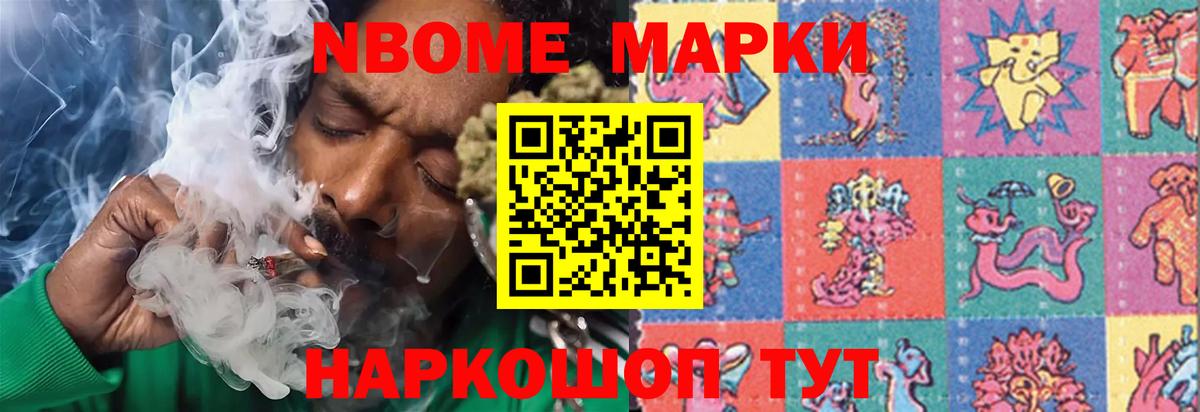 Лсд 25 экстази ecstasy  ЛСД экстази ecstasy  Вход с VPN  Тавда 